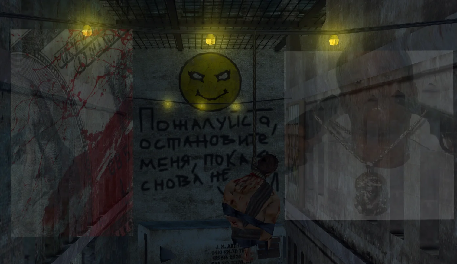Скриншот 16-08-2026 200010 (1).webp