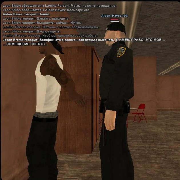 Скриншот 18-04-2026 212611.webp