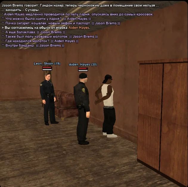 Скриншот 18-04-2026 212617.webp