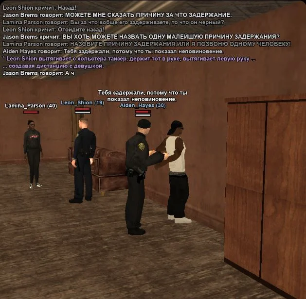 Скриншот 18-04-2026 212623.webp