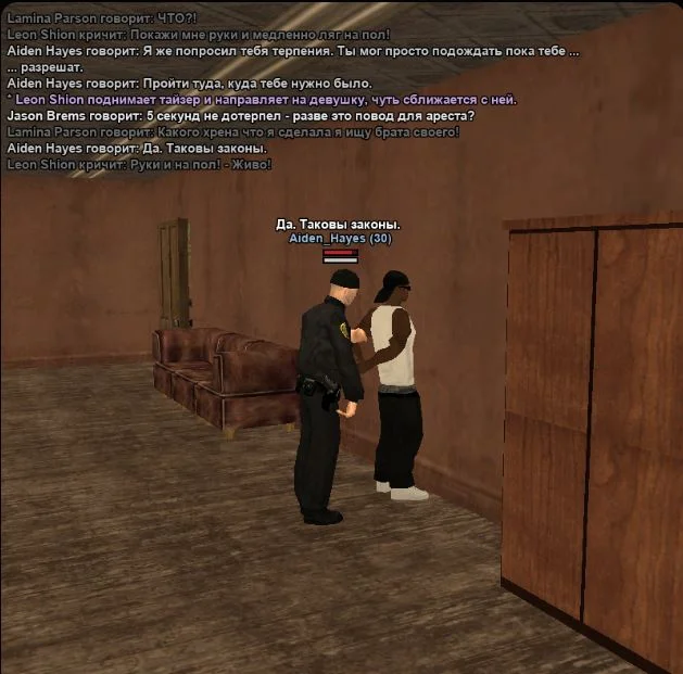 Скриншот 18-04-2026 212640.webp