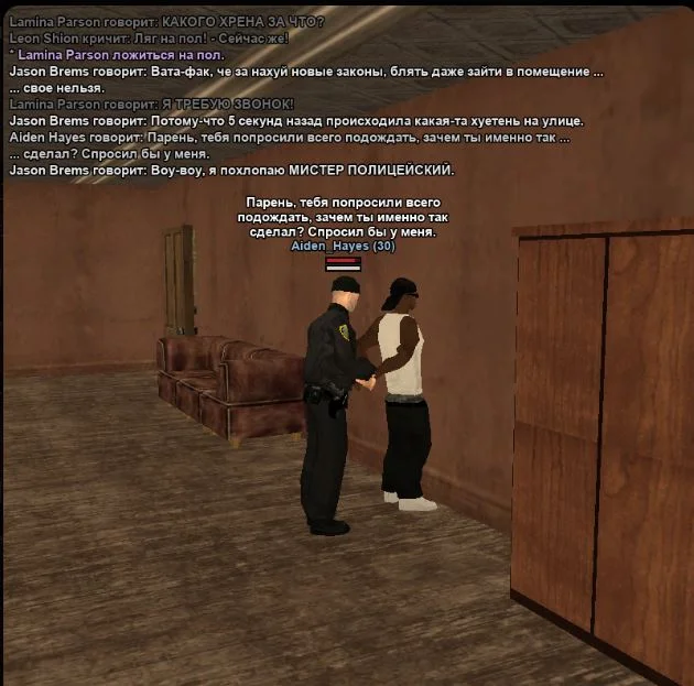 Скриншот 18-04-2026 212650.webp