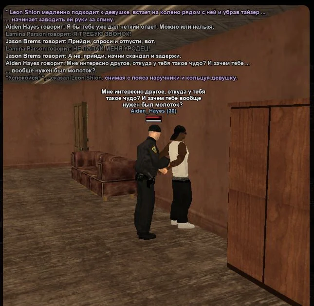 Скриншот 18-04-2026 212659.webp