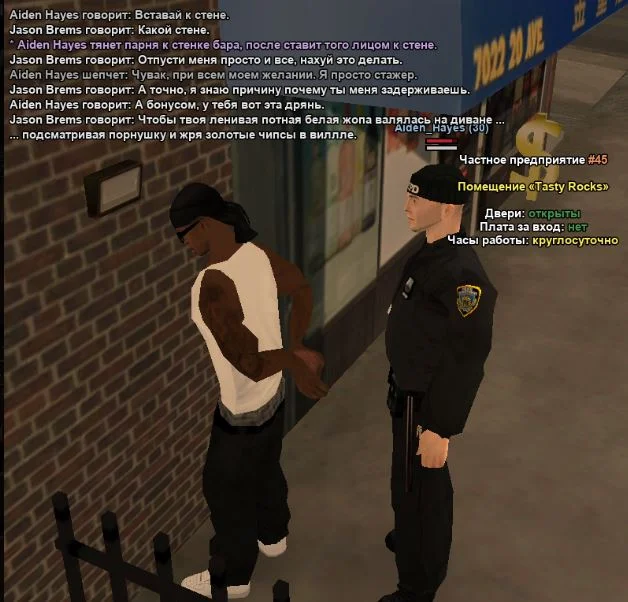 Скриншот 18-04-2026 212724.webp