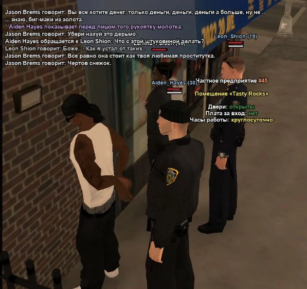 Скриншот 18-04-2026 212730.webp