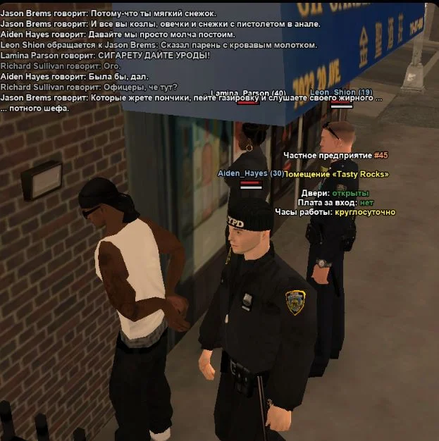 Скриншот 18-04-2026 212738.webp