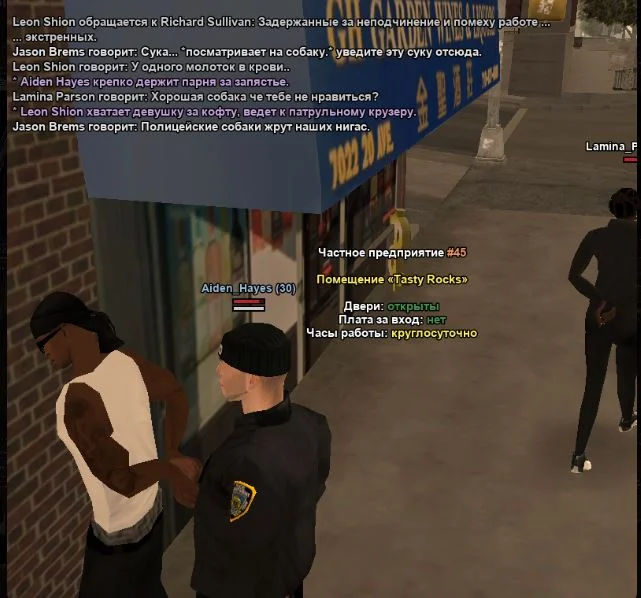 Скриншот 18-04-2026 212745.webp