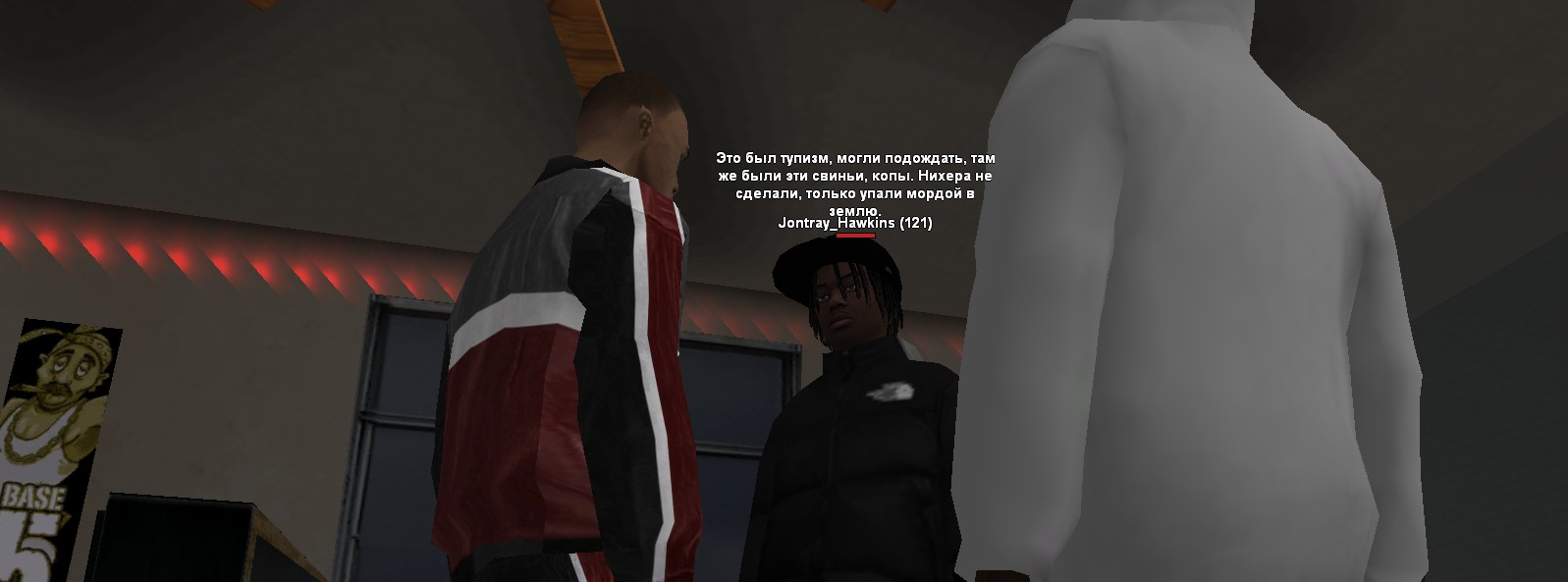 Скриншот 18-08-2025 234433.jpg