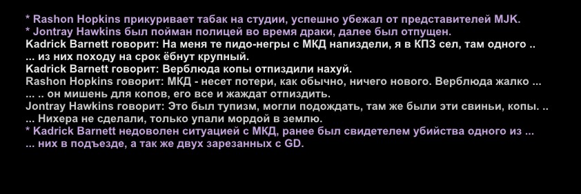 Скриншот 18-08-2025 234548.jpg