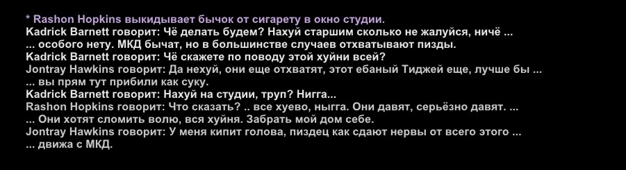 Скриншот 18-08-2025 234944.jpg