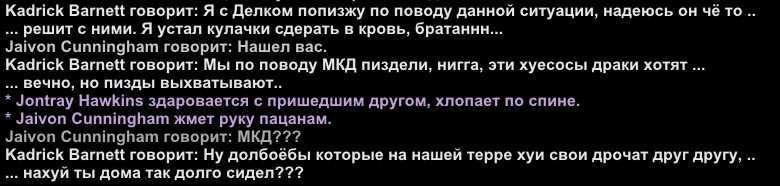 Скриншот 18-08-2025 235420.jpg