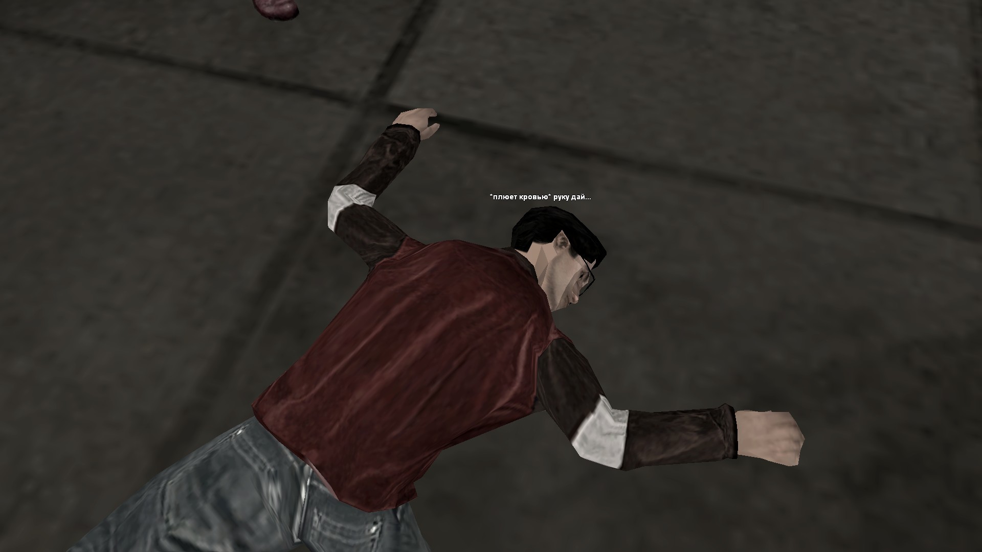 Скриншот 20-08-2025 142000.jpg