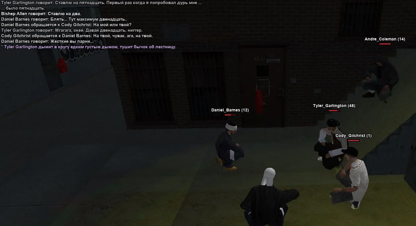 Скриншот 21-03-2026 011349.webp