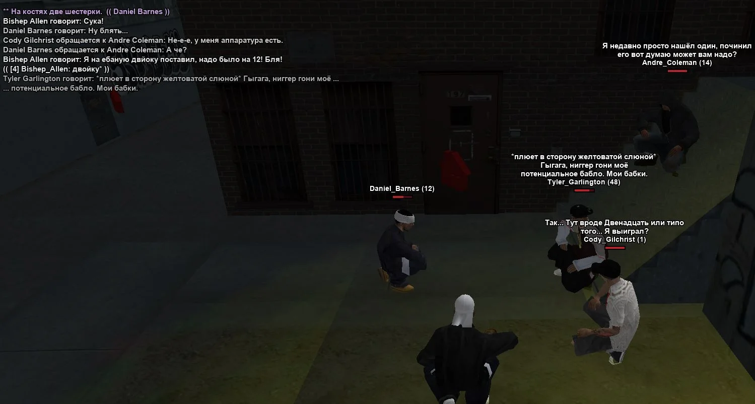 Скриншот 21-03-2026 011526.webp