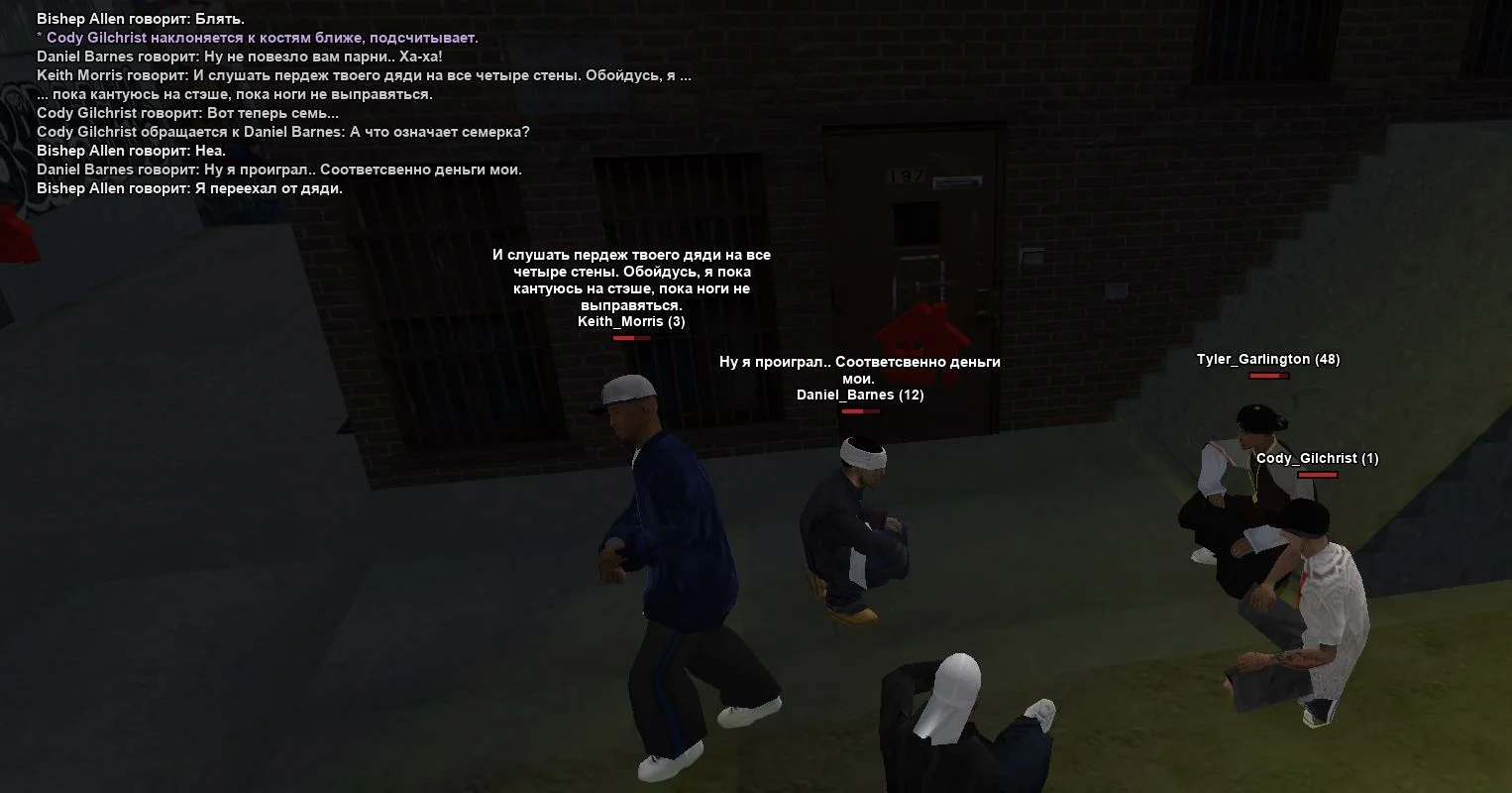 Скриншот 21-03-2026 012709.webp