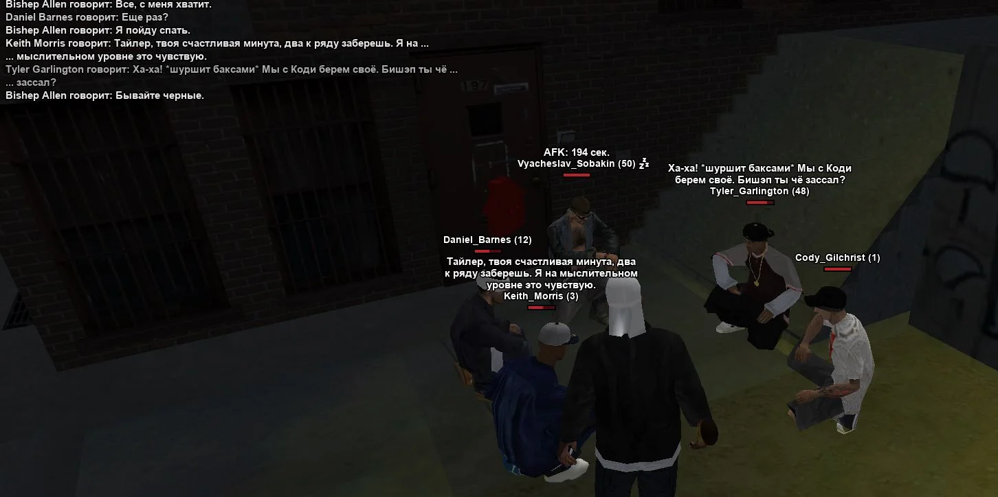 Скриншот 21-03-2026 013253.webp