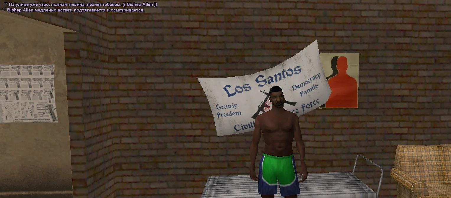 Скриншот 21-03-2026 164409.webp