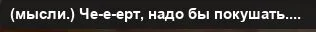 Скриншот 21-03-2026 164515.webp