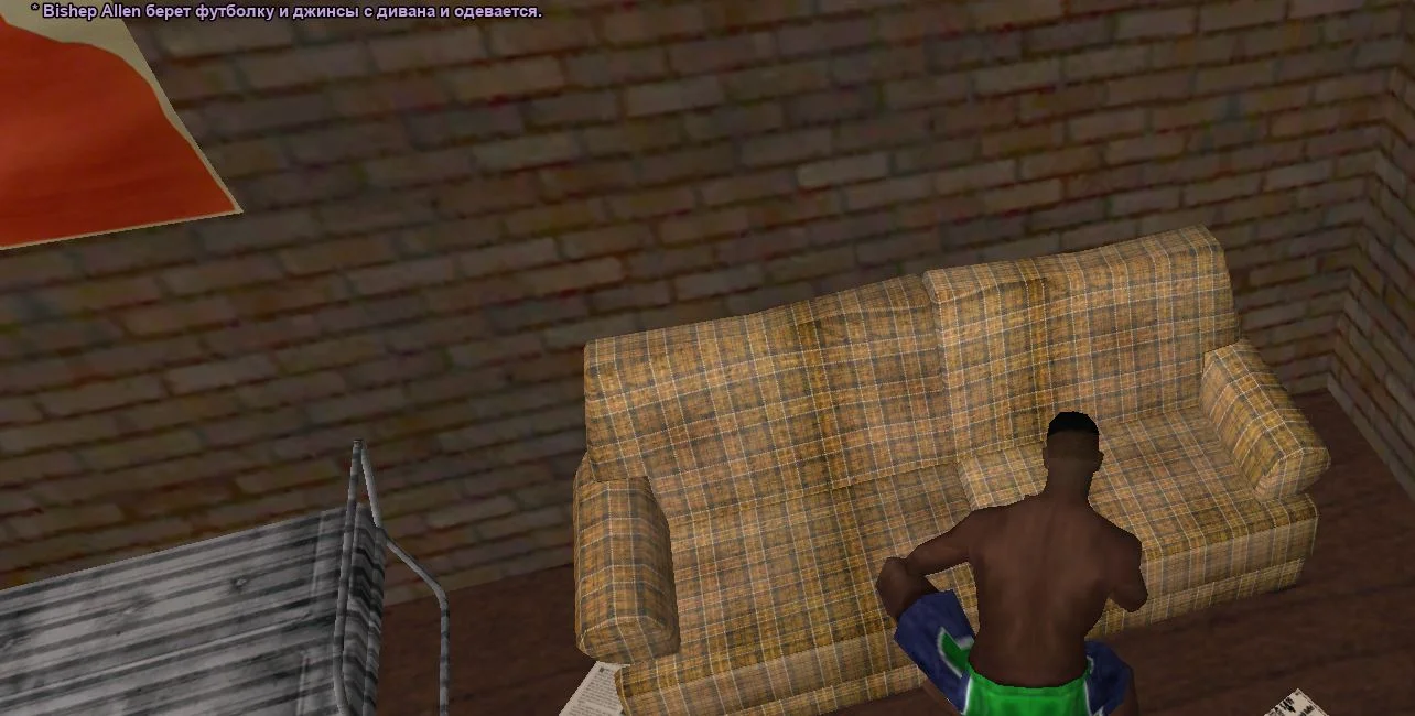 Скриншот 21-03-2026 164633.webp