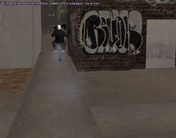 Скриншот 21-03-2026 165525.webp