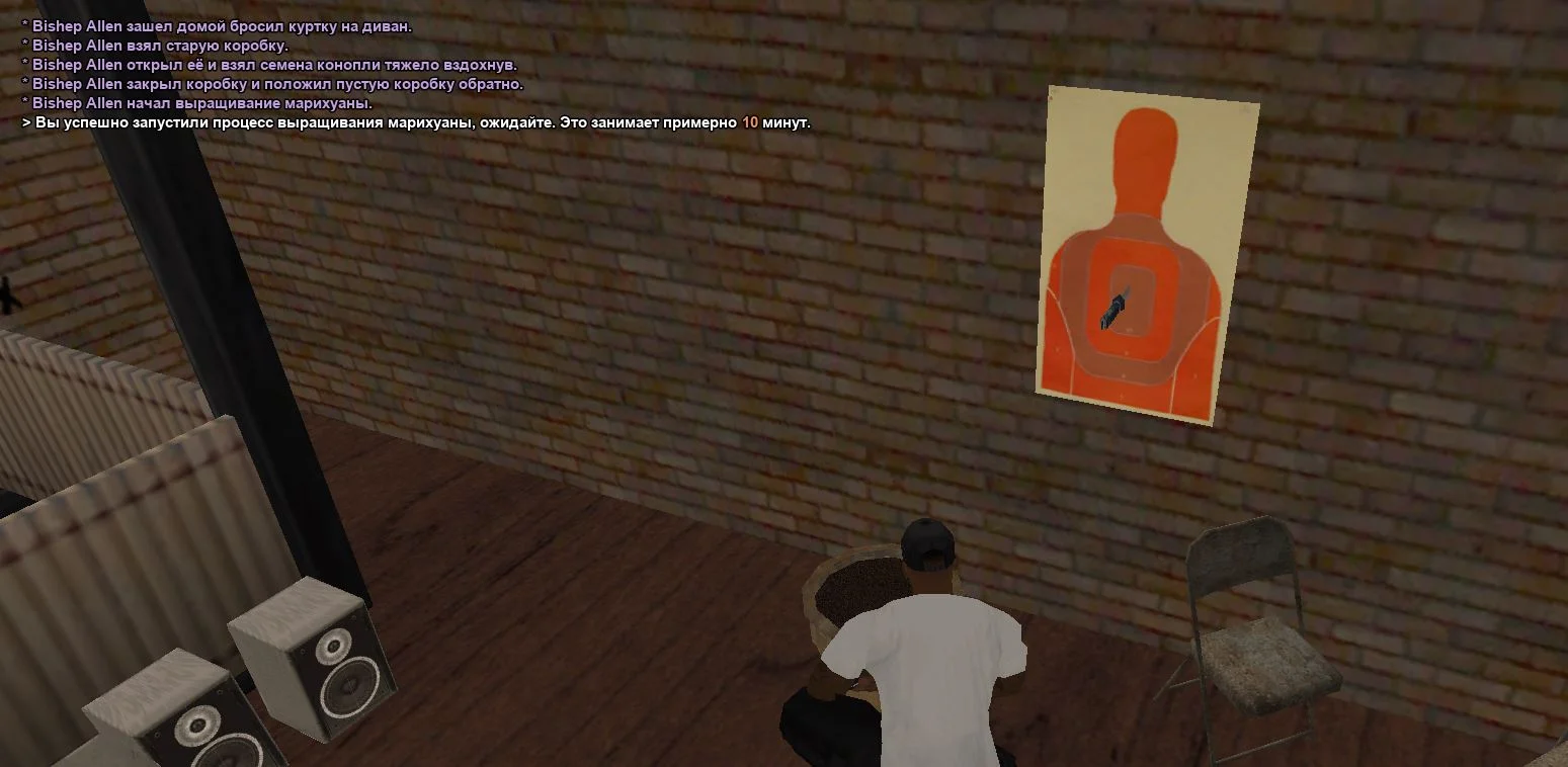 Скриншот 21-03-2026 182648.webp