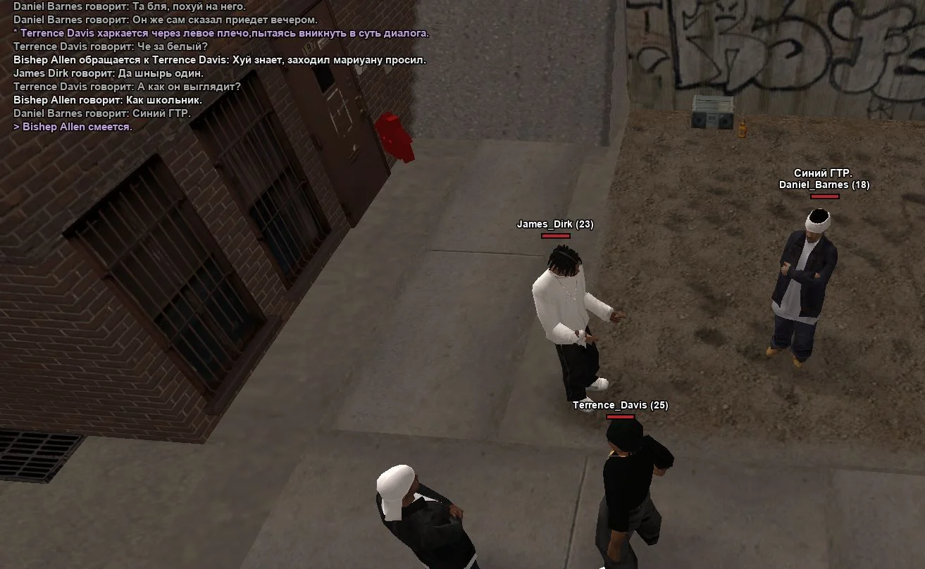 Скриншот 21-03-2026 184745.webp