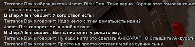 Скриншот 21-03-2026 190033.webp