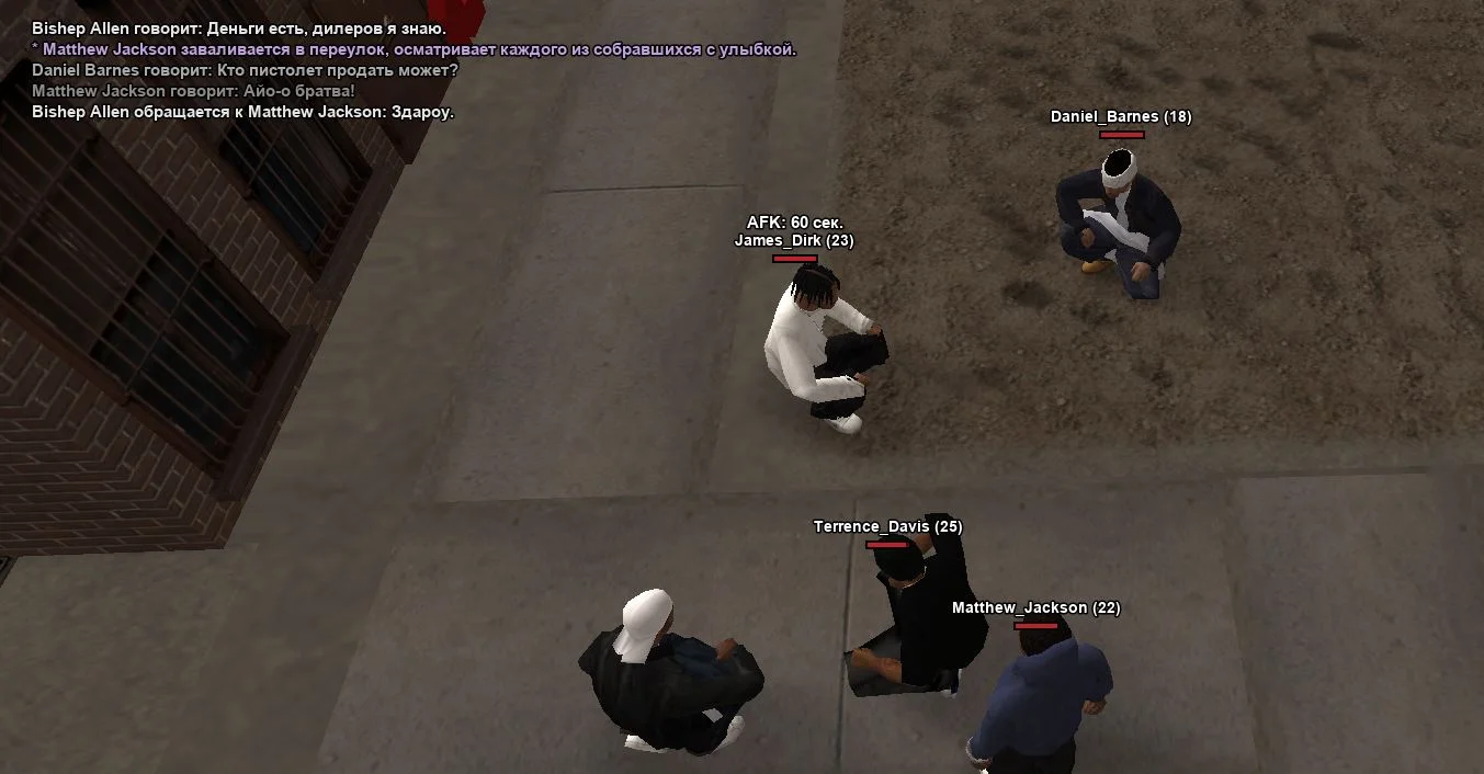 Скриншот 21-03-2026 190130.webp