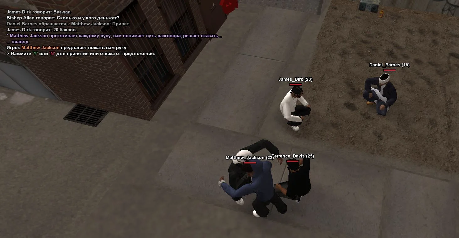 Скриншот 21-03-2026 190210.webp