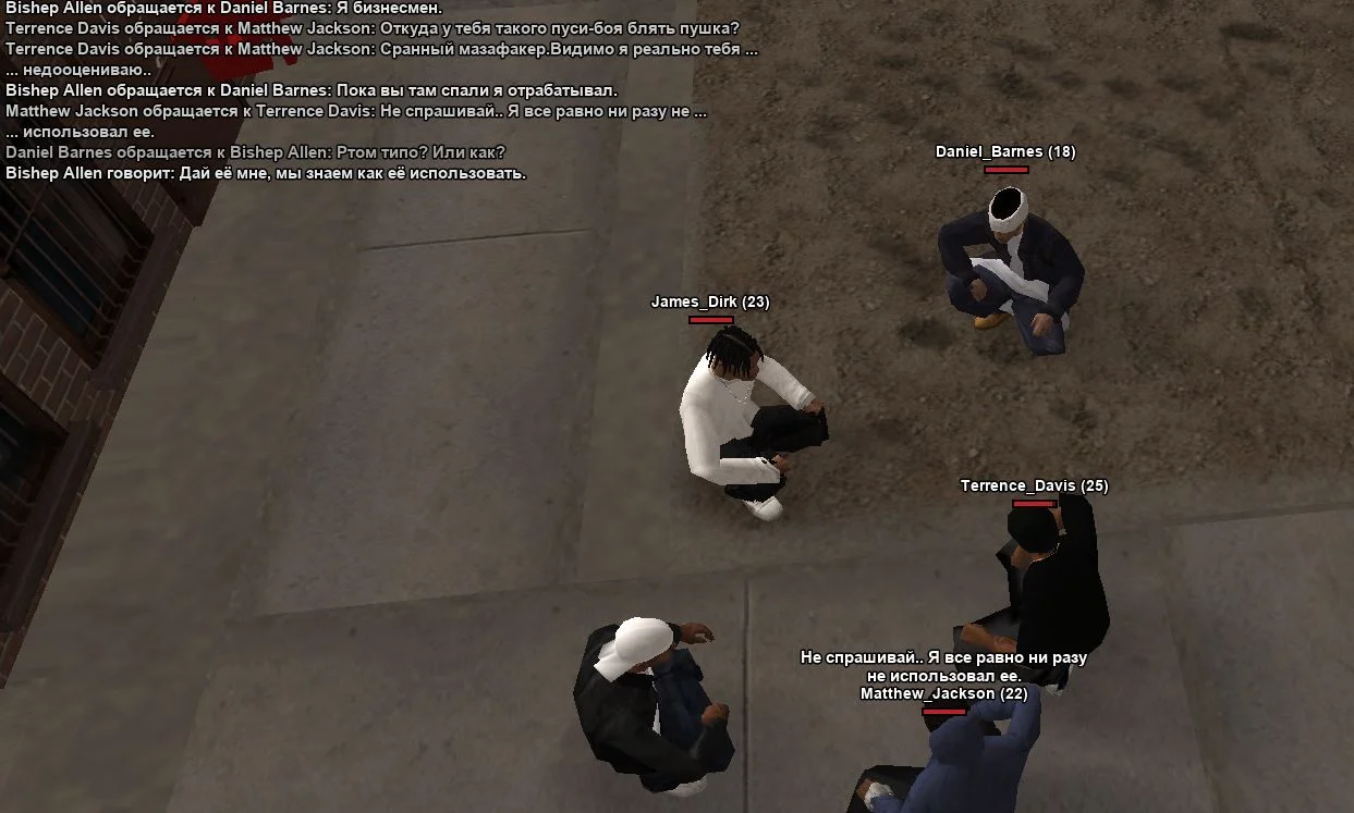 Скриншот 21-03-2026 190433.webp