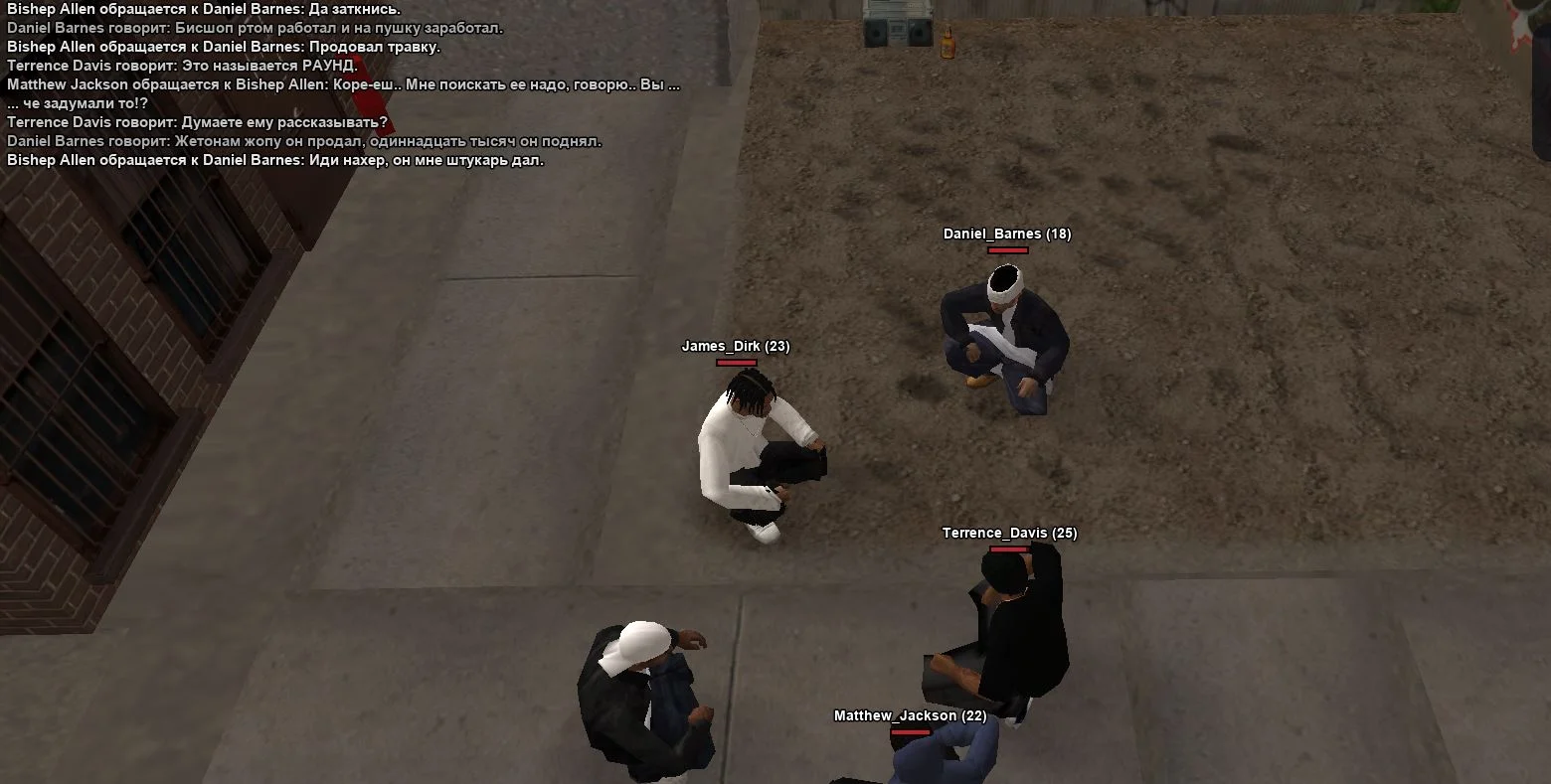 Скриншот 21-03-2026 190532.webp