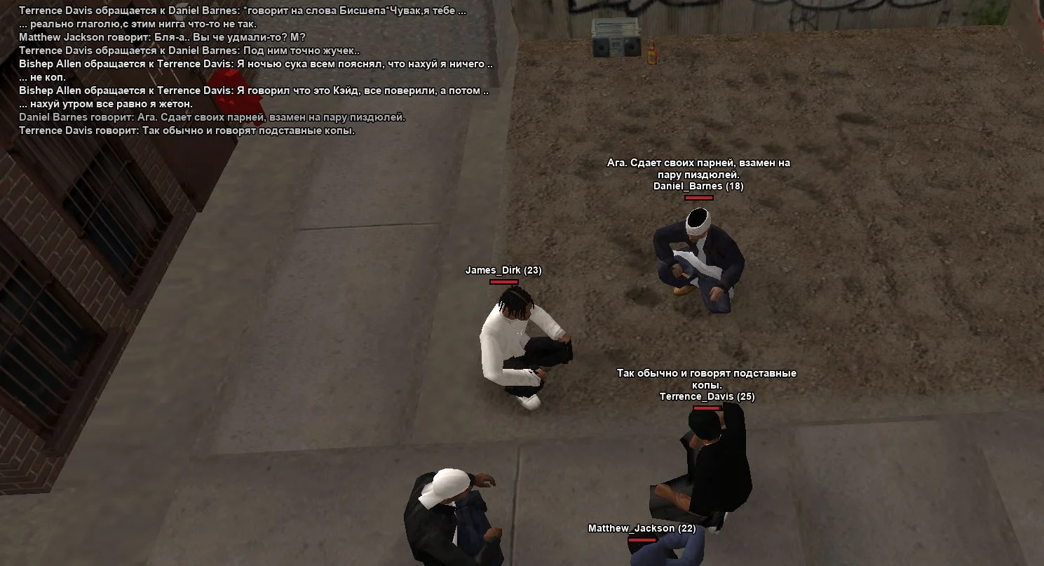 Скриншот 21-03-2026 190757.webp