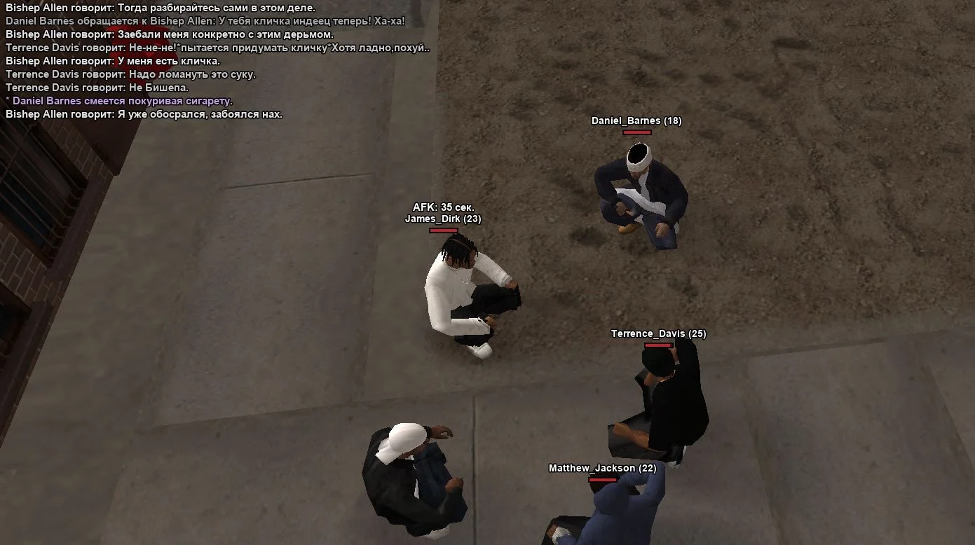 Скриншот 21-03-2026 190923.webp