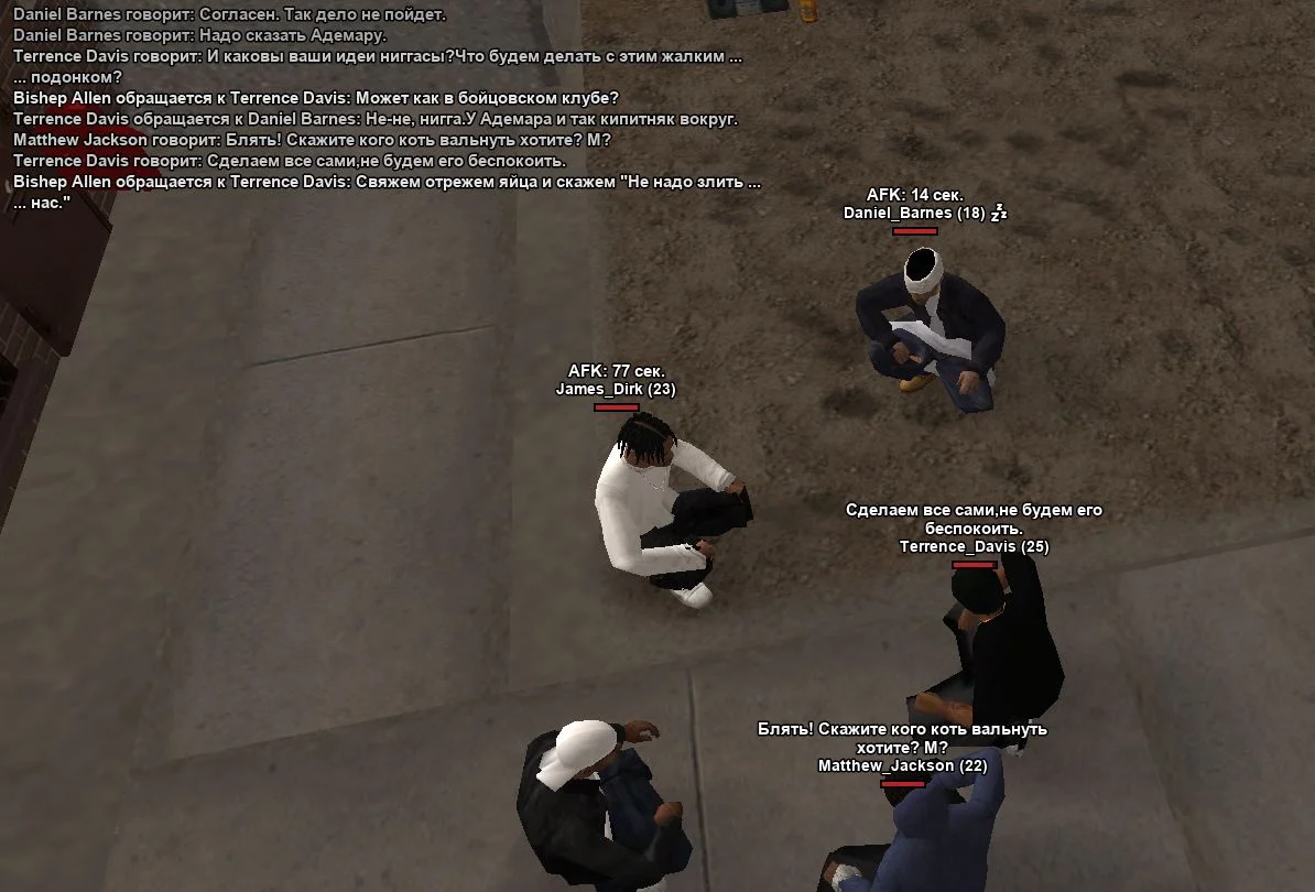 Скриншот 21-03-2026 191015.webp