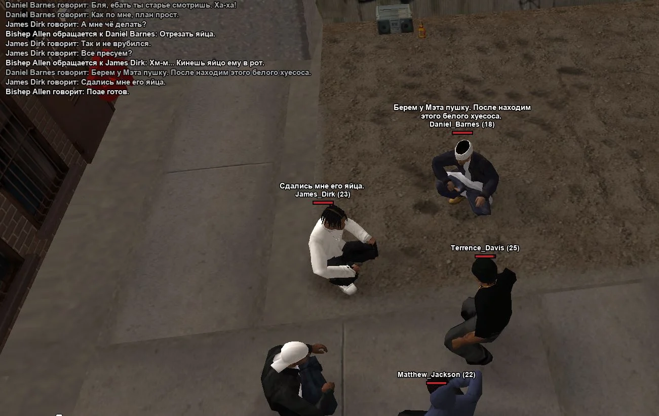 Скриншот 21-03-2026 191139.webp