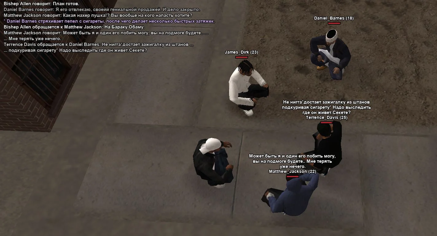 Скриншот 21-03-2026 191233.webp