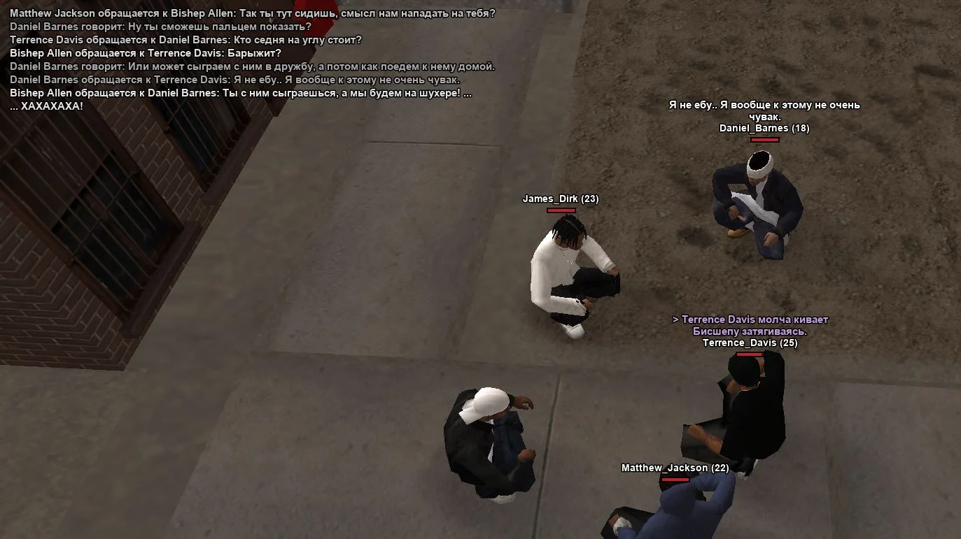 Скриншот 21-03-2026 191340.webp