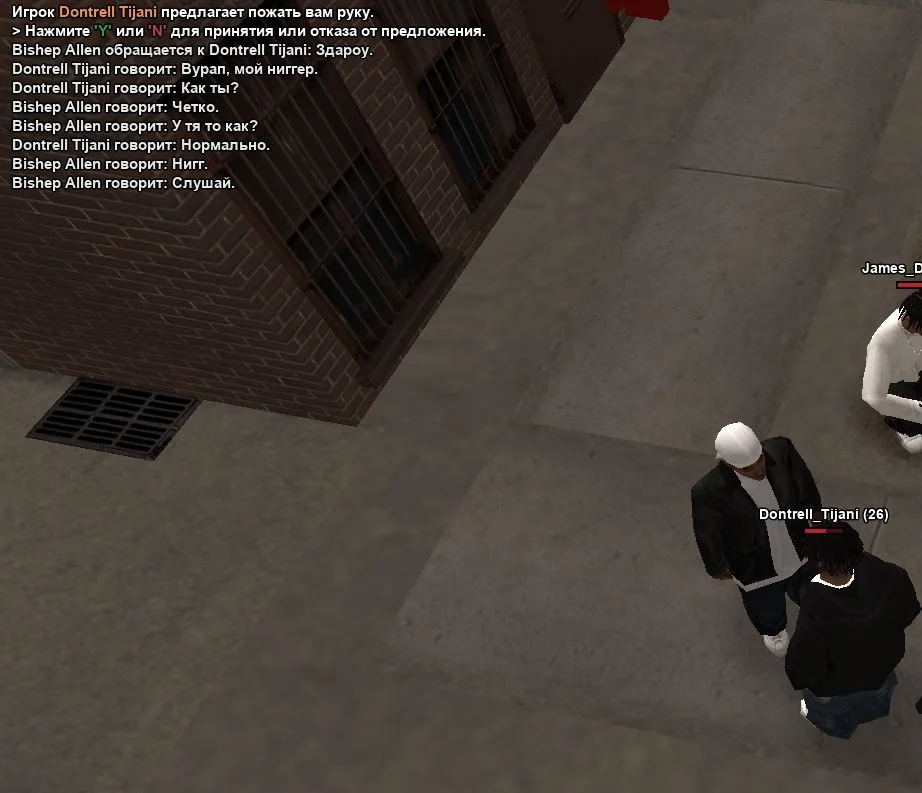 Скриншот 21-03-2026 191444.webp