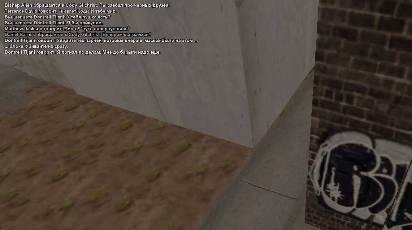 Скриншот 21-03-2026 191536.webp