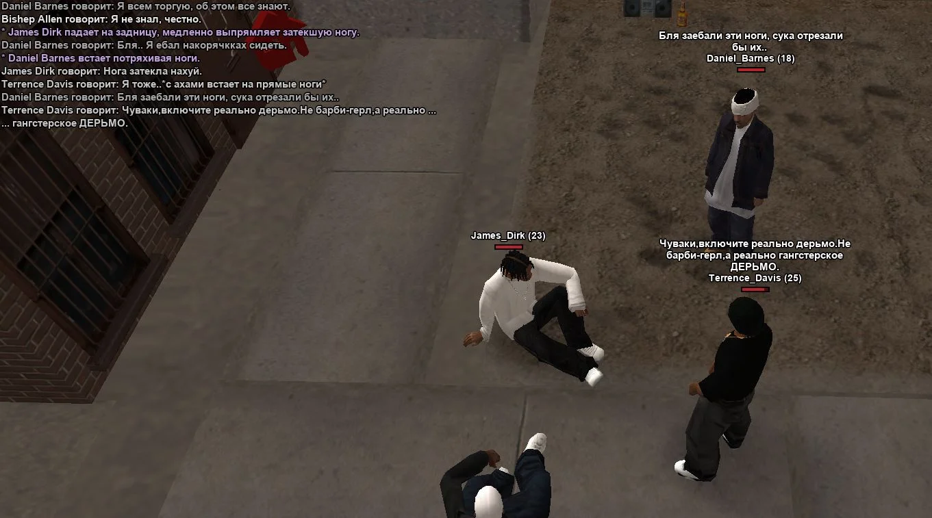 Скриншот 21-03-2026 192044.webp