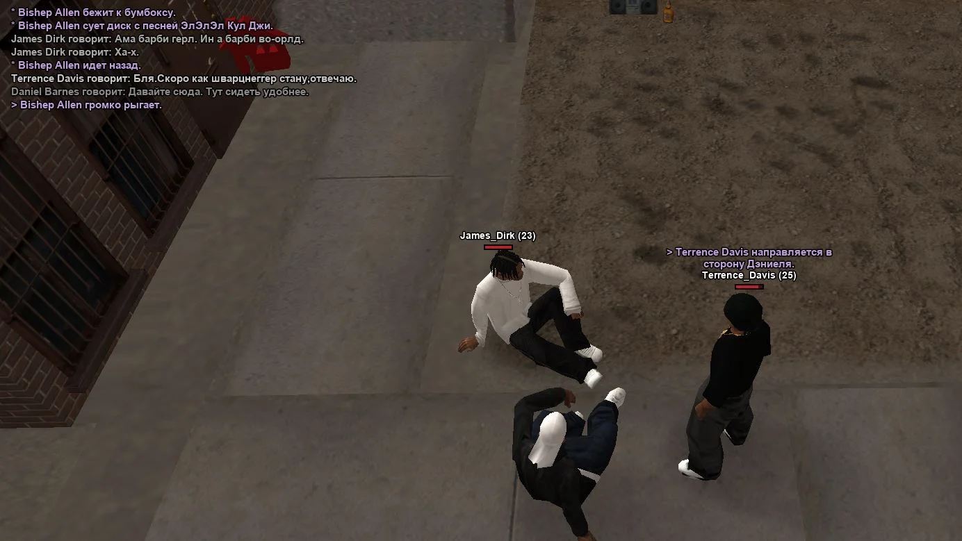 Скриншот 21-03-2026 192254.webp