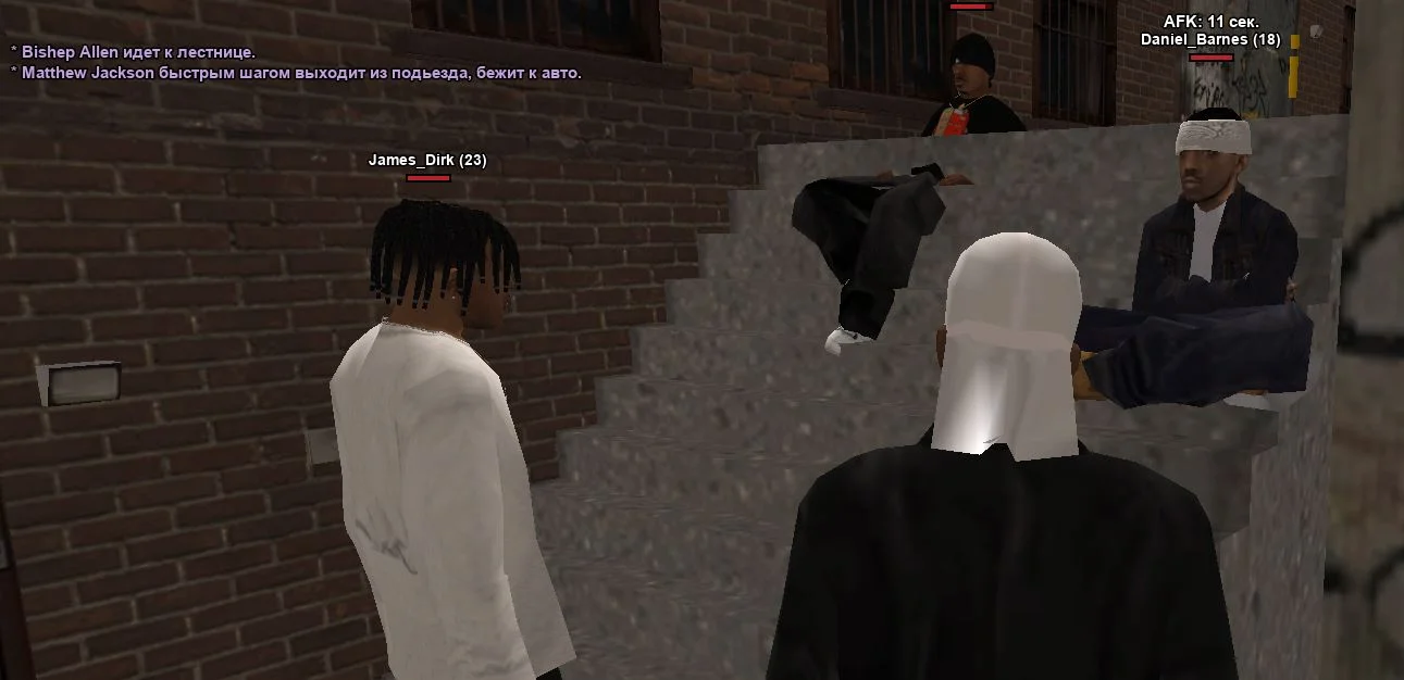 Скриншот 21-03-2026 192340.webp