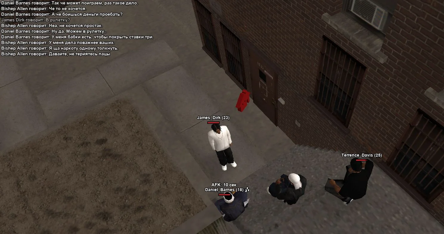 Скриншот 21-03-2026 192728.webp