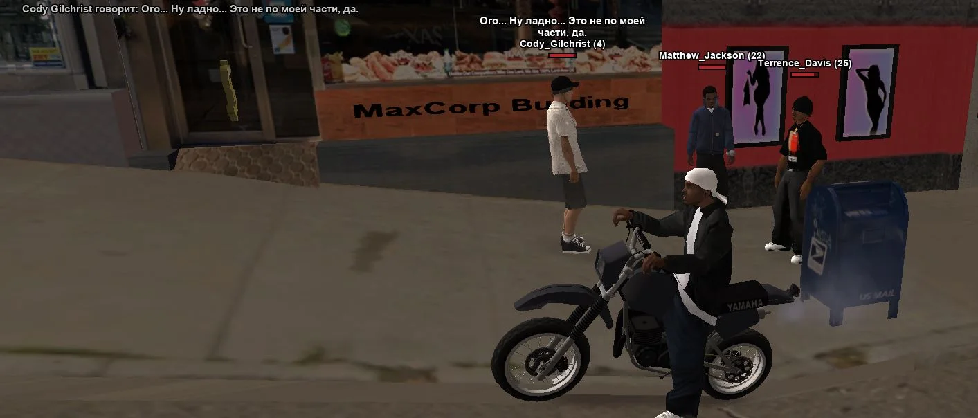 Скриншот 21-03-2026 193113.webp