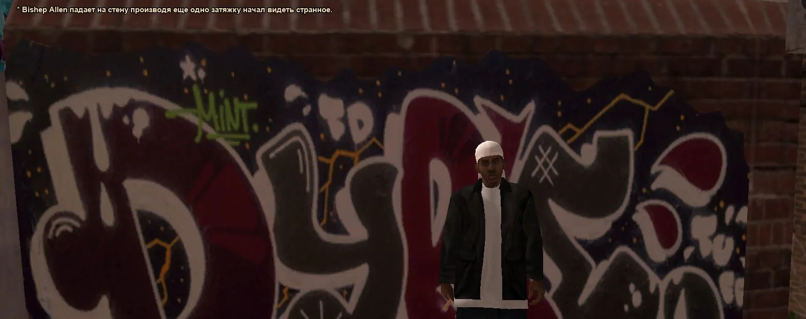 Скриншот 21-03-2026 223956.webp