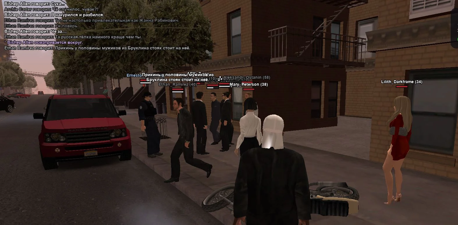 Скриншот 21-03-2026 225459.webp