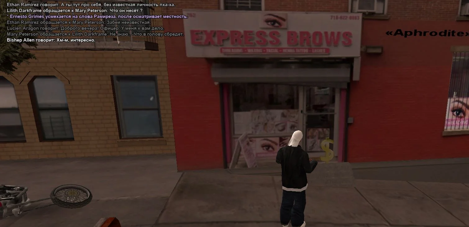 Скриншот 21-03-2026 225531.webp