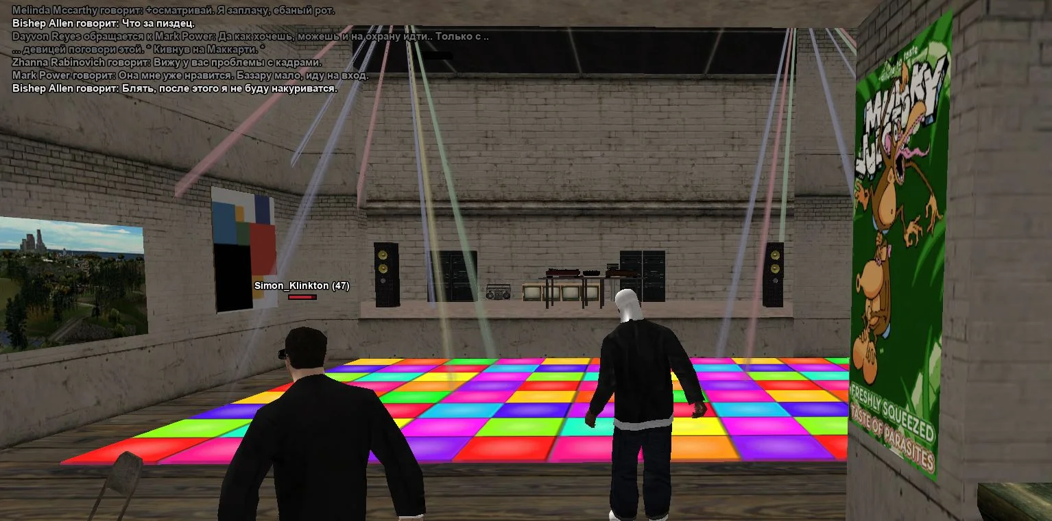 Скриншот 21-03-2026 225704.webp