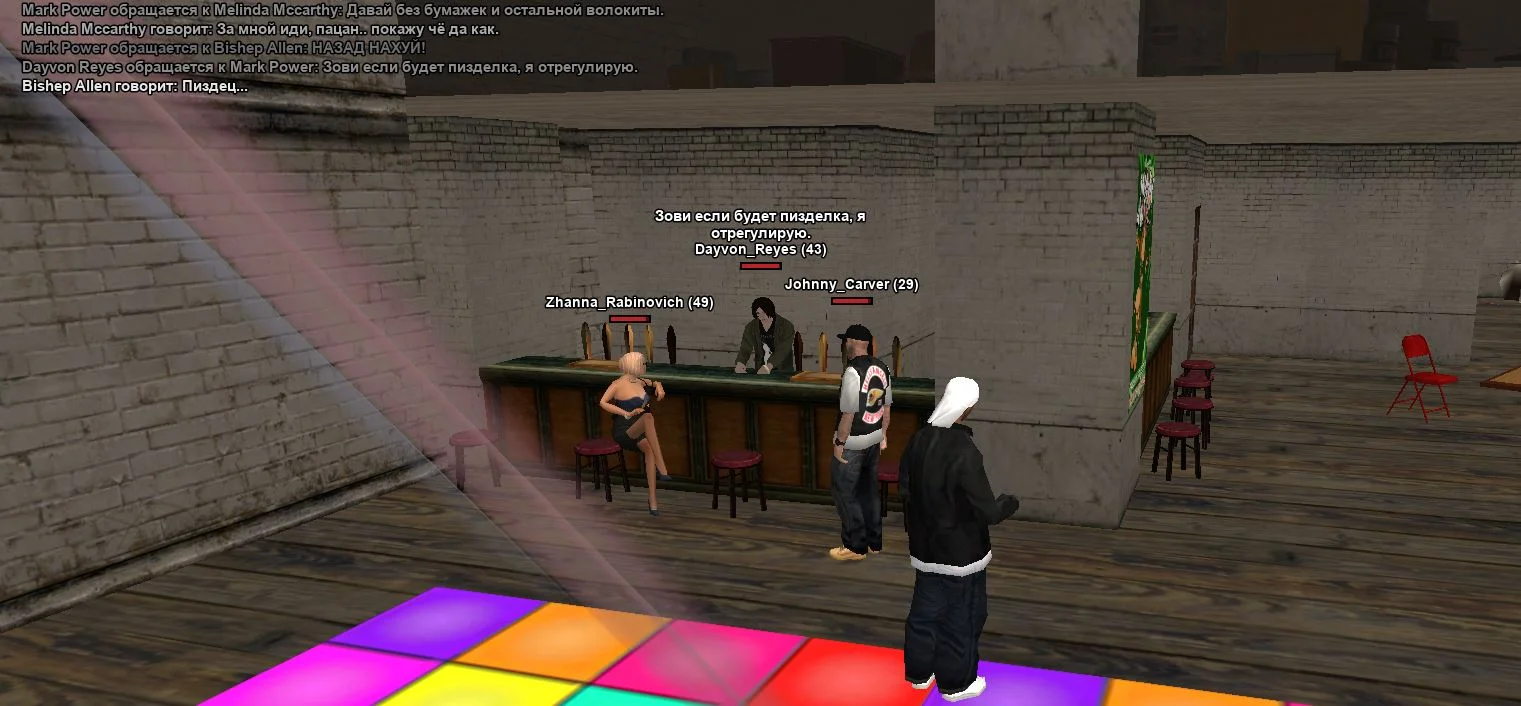 Скриншот 21-03-2026 225736.webp