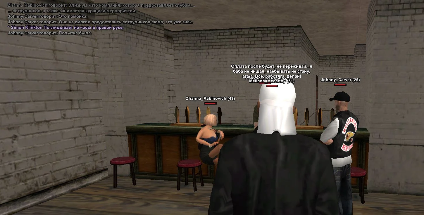 Скриншот 21-03-2026 225933.webp